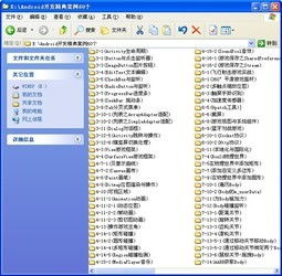 淘寶互刷軟件與60個Android開發(fā)案例 技術(shù)對比與風險警示