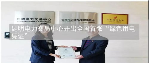 恒天軟件榮獲三大獎項，服務外包領軍者大會再創輝煌